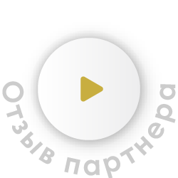 Юридическая компания
